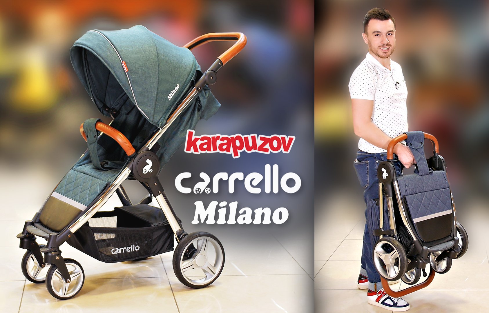 Прогулочная коляска Carrello Milano: новый хит 2019