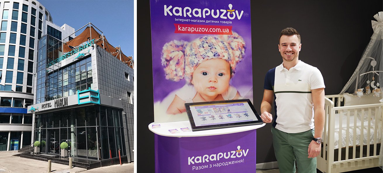 karapuziv на мероприятии iq mama meeting
