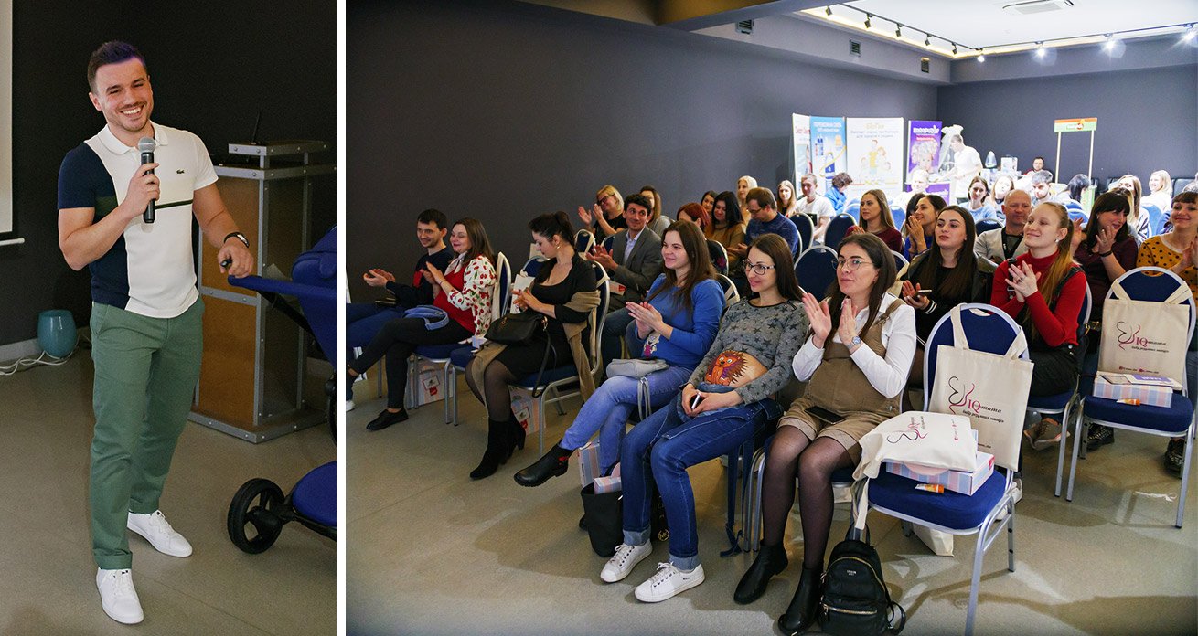 карапузів на iq mama meeting