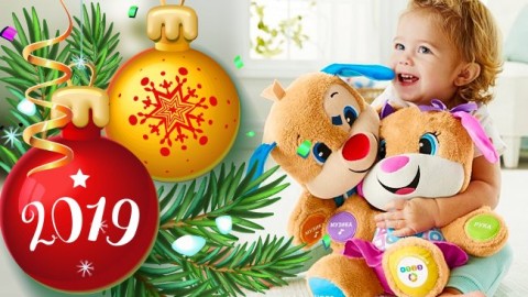 Подарки для малышей на Новый Год 2019: идеи по возрастам