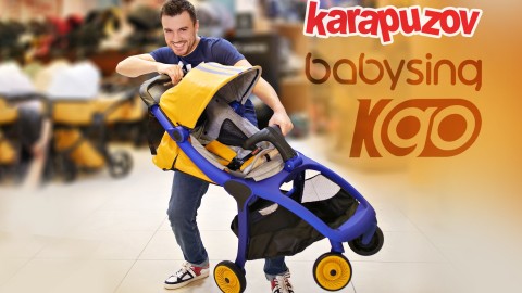 Прогулочная коляска новинка 2019 года Babysing K-Go