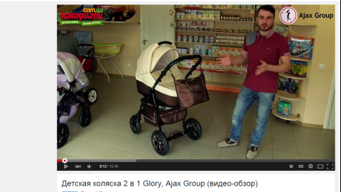 Заходи к нам на YouTube!