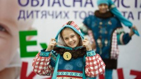 Отчёт о выставке Expo Karapuzov 2015