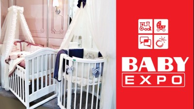 Детские кроватки и постельное на выставке Baby Expo 2019