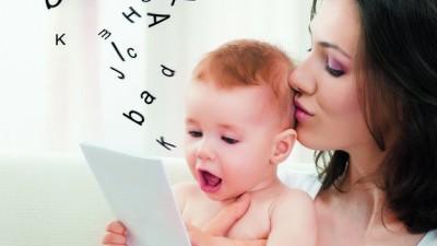 Развитие речи ребенка