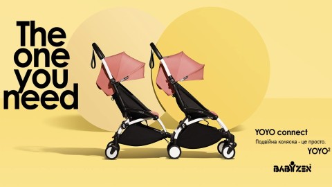 Коляска для двойни BABYZEN YOYO CONNECT
