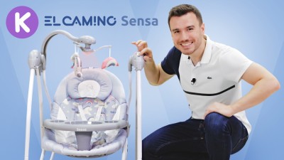 Гойдалка-шезлонг El Camino Sensa