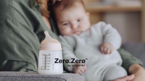 Антиколиковая бутылочка Suavinex Zero Zero