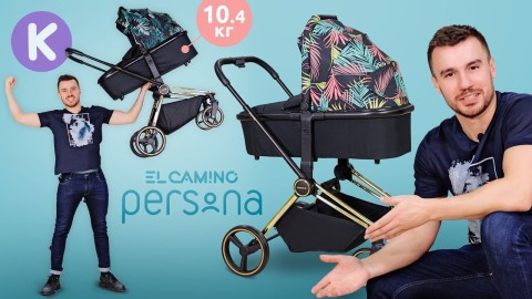 Обзор коляски El Camino Persona