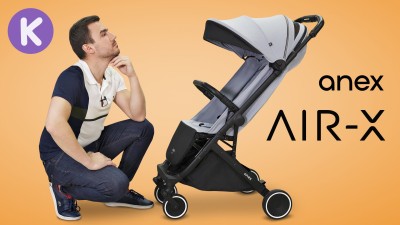 Огляд візочка Anex Air-X