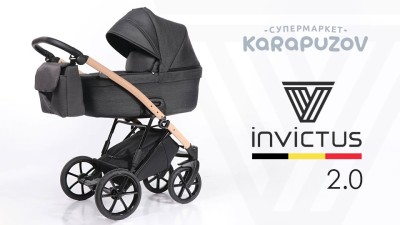 Новинка 2020 года: детская коляска Invictus 2.0