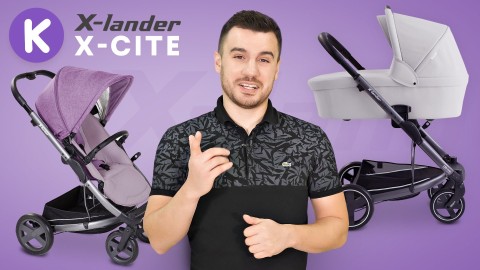 Обзор коляски X-Lander X-Cite