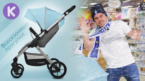 Лучшие всесезонные прогулки