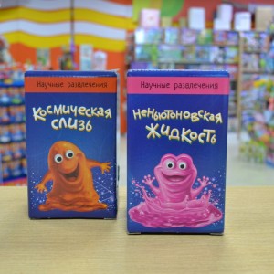 Літні знижки в дитячому супермаркеті Karapuzov