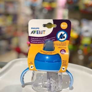 Летние скидки на чашки-непроливайки Philips Avent в Karapuzov Летние скидки на чашки-непроливайки Philips Avent в Karapuzov