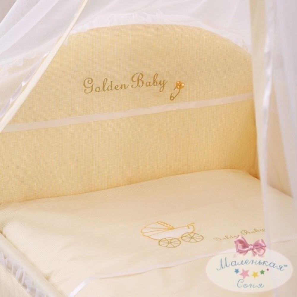 Дитяча постіль Маленька Соня Golden Baby 3 предмета