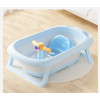 Крісло для купання Babyhood, блакитне (BH-218B)