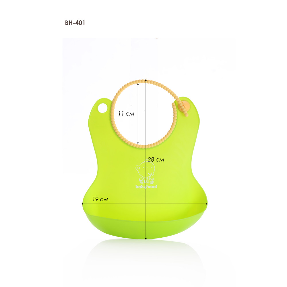 Силіконовий фартух для годування Babyhood, зелений (BH-401G)