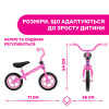 Беговел Chicco Pink Arrow (01716.10)