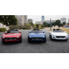 Детский электромобиль Maserati FT 8808 на Р/У