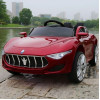 Детский электромобиль Maserati FT 8808 на Р/У Красный