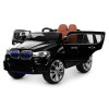 Детский электромобиль Bambi Racer BMW X5 (M 2762(MP4)EBLRS-2)