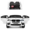 Детский электромобиль Джип 2168-1 BMW X6 M белый
