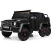 Детский электромобиль Джип Mercedes Biturbo M 3971 EBLR-2 черный