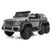Дитячий електромобіль Джип Mercedes G63 M 3962 ABLR-11 сірий