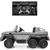 Дитячий електромобіль Джип Mercedes G63 M 3962 ABLR-11 сірий