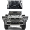 Дитячий електромобіль Джип Mercedes G63 M 3962 ABLR-11 сірий