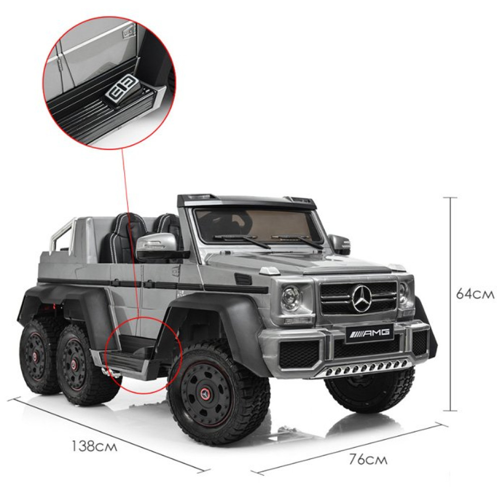 Дитячий електромобіль Джип Mercedes G63 M 3962 ABLR-11 сірий