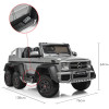 Дитячий електромобіль Джип Mercedes G63 M 3962 ABLR-11 сірий
