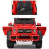 Дитячий електромобіль Джип Mercedes G63 M 3962 ABLR-3 червоний