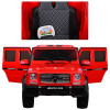 Дитячий електромобіль Джип Mercedes G65 AMG M 3567 EBLR-3 (4WD) червоний