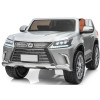 Дитячий електромобіль Lexus M 3906 EBLRS-11 сріблястий