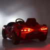 Детский электромобиль Bambi Lamborghini (M 4530EBLR-6)
