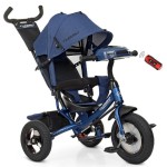 Велосипед трехколесный Turbo Trike M 3115HA-11L темно синий (Турбо Трайк)