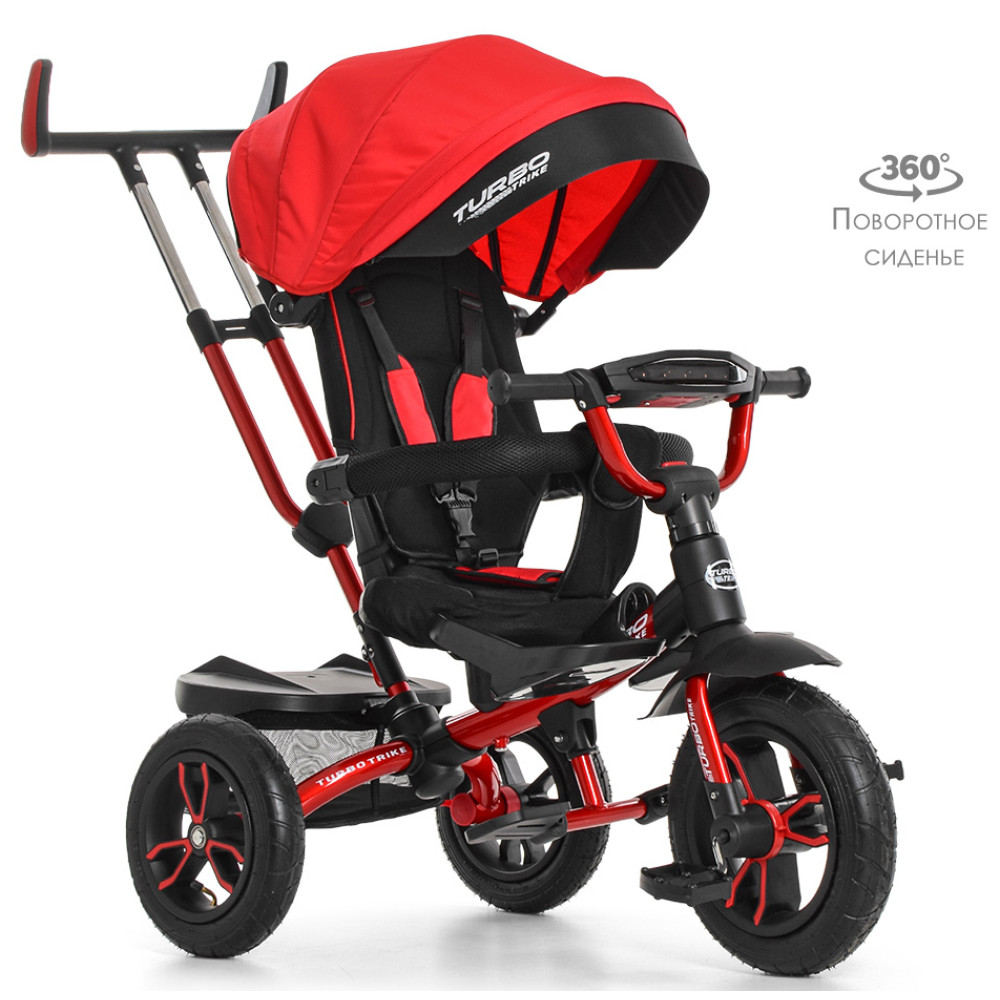 Велосипед триколісний Turbo Trike M 4058-1 червоний (Турбо Трайк)