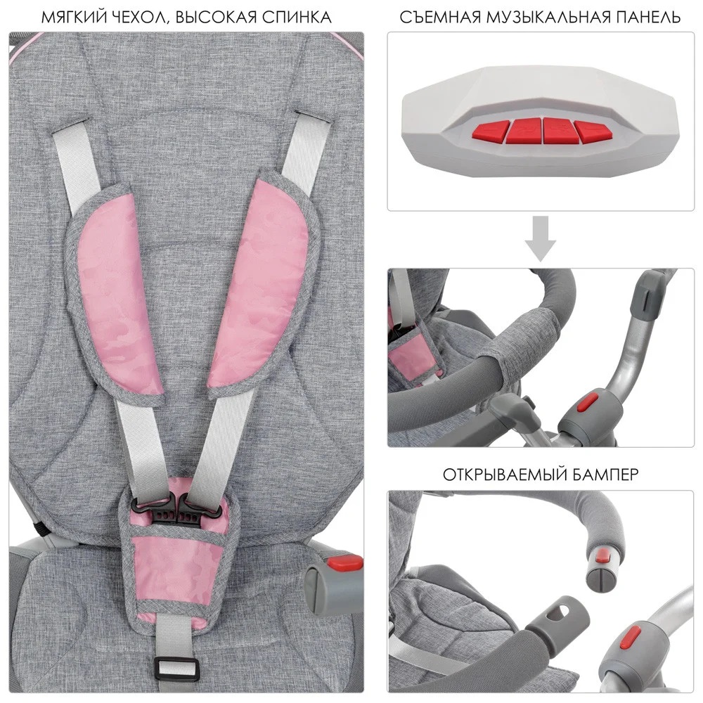 Велосипед триколісний Turbo Trike M 4058-15 рожевий (Турбо Трайк)