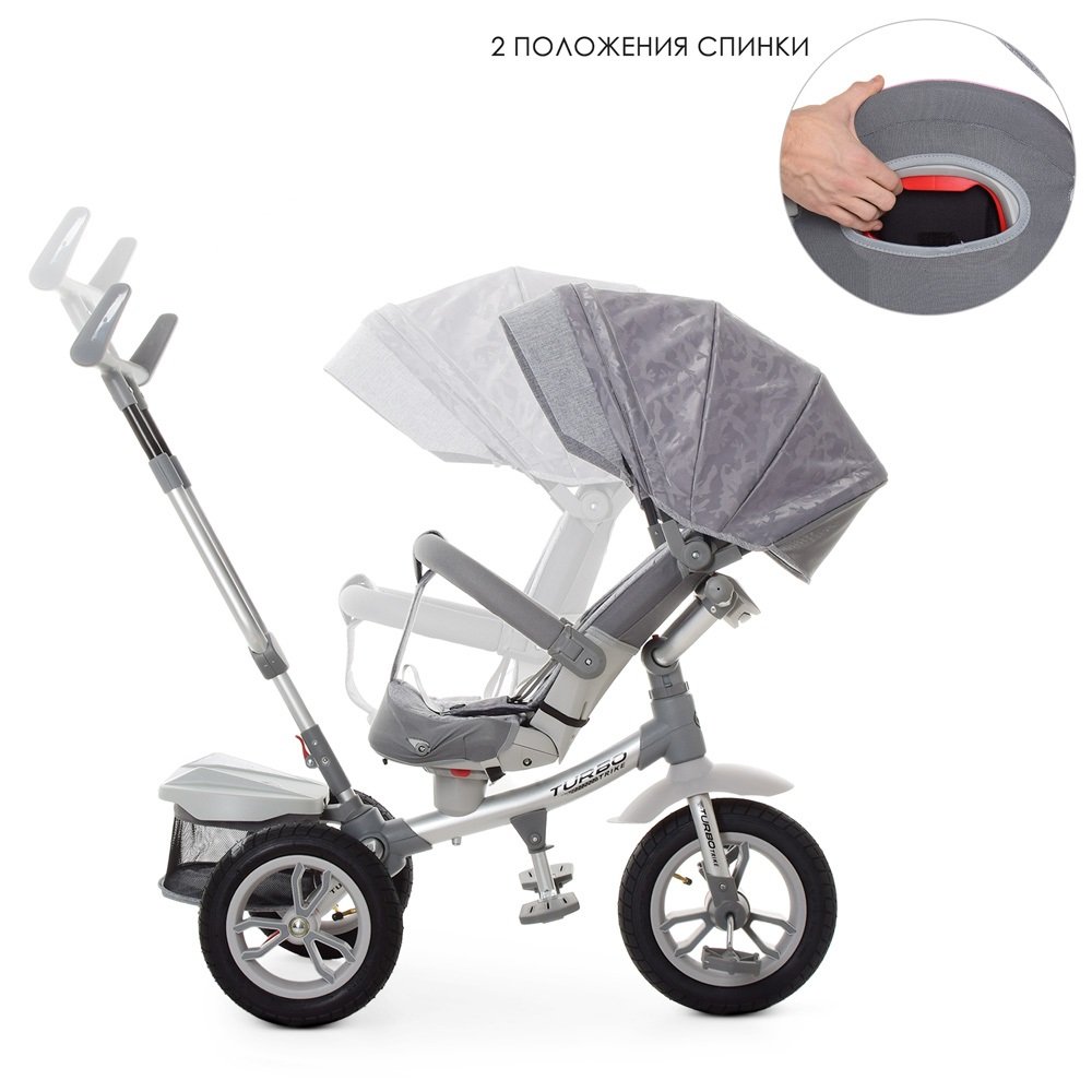 Велосипед триколісний Turbo Trike M 4058-19 сірий (Турбо Трайк)