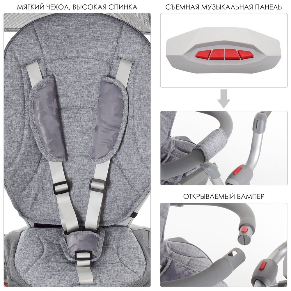 Велосипед триколісний Turbo Trike M 4058-19 сірий (Турбо Трайк)