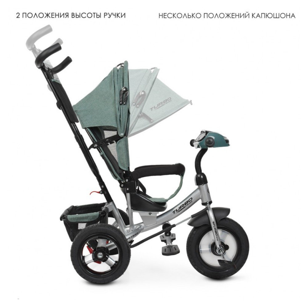 Велосипед трехколесный Turbo Trike M 3115HA-17L хаки Len (Турбо Трайк)