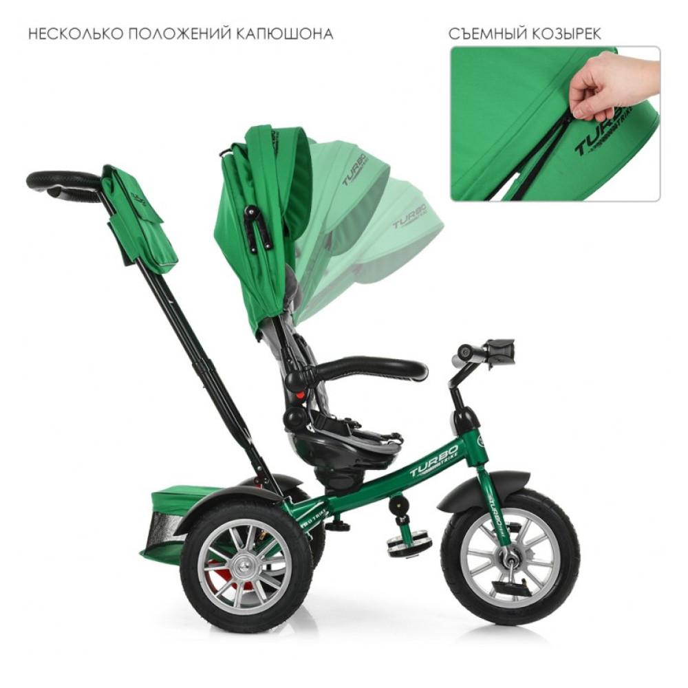 Велосипед трехколесный Turbo Trike M 4057-4 зеленый (Турбо Трайк)