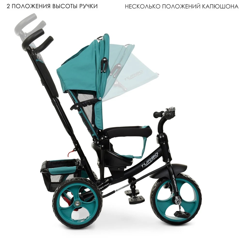 Велосипед триколісний Turbo Trike M 3113-4-1 EVA зелений