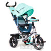 Велосипед триколісний Crosser One T-1 Eva Turquoise (Кроссер Ван)