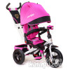 Велосипед трехколесный Crosser Trinity T-400 Air Pink (Кроссер Тринити)