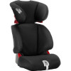 Автокресло Britax-Romer Discovery SL Cosmos Black