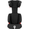 Автокресло Britax-Romer Discovery SL Cosmos Black