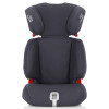 Автокресло Britax-Romer Discovery SL Storm Grey